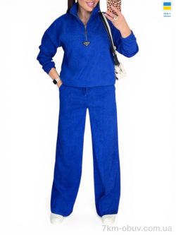 Alisa Brand 212 електрик фото