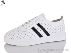 Red Sun B5-2 фото