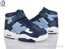 Леопард 160-A2 фото