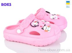 Roks 1003 рожевий фото