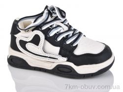 Xifa kids 001-3331-2B фото