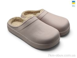 Rai shoes 610(012) пудра фото