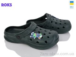 Roks Verta 81 хакі фото