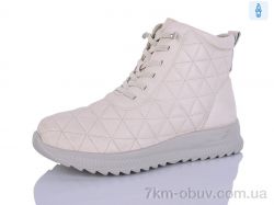 Коронате 660-2 фото