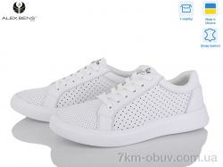 Alex Bens 1505 білий фото