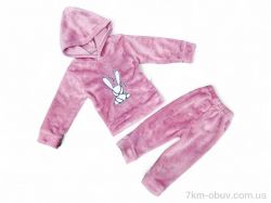 Kids-modnik КТ23 рожевий батнік-штани фото