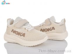 BBT H768-2-7 фото