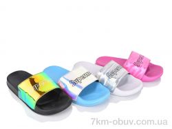 Lion-Lu 8014 mix фото