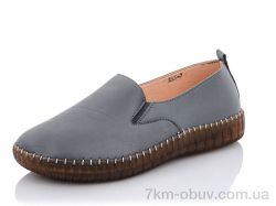 Botema-A609-7 фото