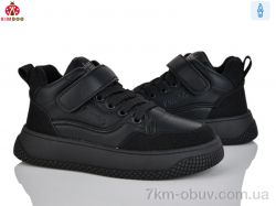 KIMBOO P725-3A фото