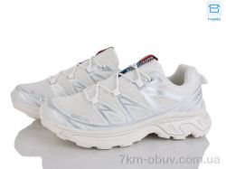 Захар-Gold TO65-2 фото