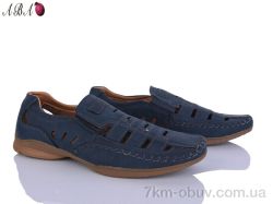 Aba 0ABA81433-2 фото