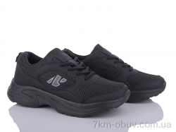 BIG 3514-A64-1 фото