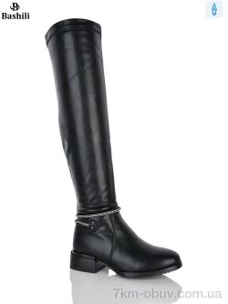 Башили H9659-2 єврохутро фото