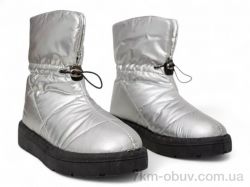 Massmag M300-7 фото