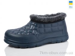 Lot Shoes L5 т.синій фото