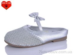 Jiao Li Mei 679-5 фото