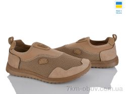 Paolla Д2901 корич. фото