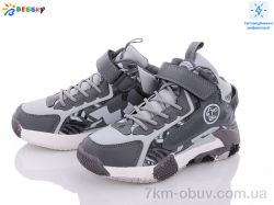 Bessky-Kellaifeng B2919-3C фото