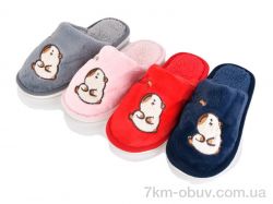 Alex HC16 mix фото