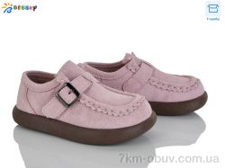 Bessky-Kellaifeng BD5166-5B фото