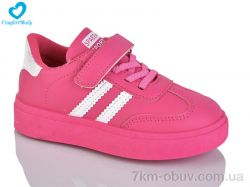 Comfort-baby 312-3 (27-32) pink фото