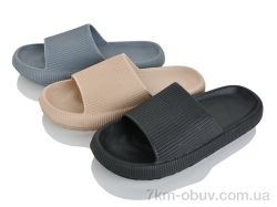 Lion-Lu 9906-3 mix (12) фото