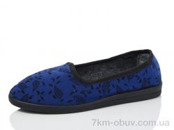 Lot Shoes Луцьк листок фото