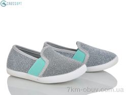 CROSSOPT BE112 silver фото