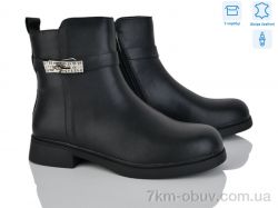 Love-L&M-ZDW MP2-1 фото