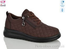 Gukkcr YK5053-15 фото