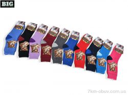 BIG 2833 mix фото