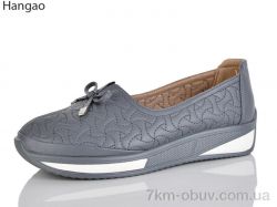 LR.Brother B218-9 фото