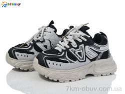 Bessky-Kellaifeng BY4172-1B фото