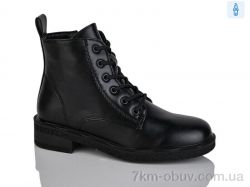 Xifa kids XF01-B1666-1C фото