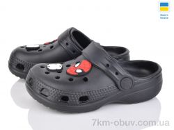 BABYSHOP 606 black фото