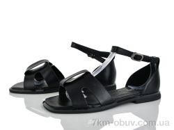 Бабочка-Mengfuna-AESD 2817-29 фото