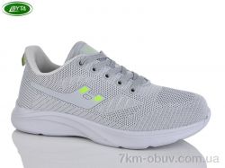 Bayota B5256-2 фото