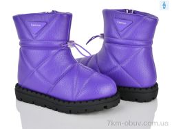 Xifa kids XF02-2055-5 фото
