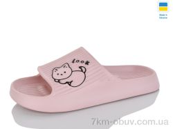 M&L  Alex13 B104 пудра фото