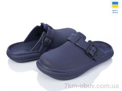 Golden Lion 421 синій фото