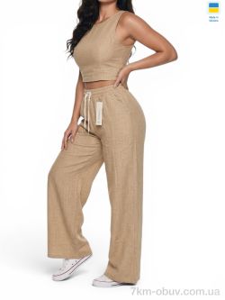 Sport style 49046 бежевий фото
