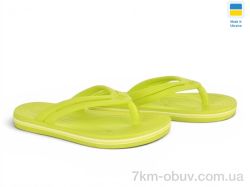 Rai shoes 257 лайм фото