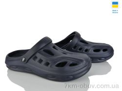 Alex 123-KC2 синій фото