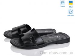 Fat Fox-Tamei 1203-12 фото