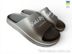 Rai shoes 520-018 сірий фото