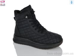 Gukkcr YK4140-1 фото