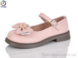 Леопард A2-11A фото