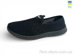 Rai shoes 4200 чорний фото