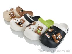 JH-ЯН A5613 mix (12) фото